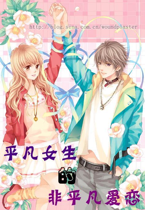 短视频红娘主动牵线，介绍有房有车“男嘉宾”！59岁杭州女子很心动，结果50多万没了
