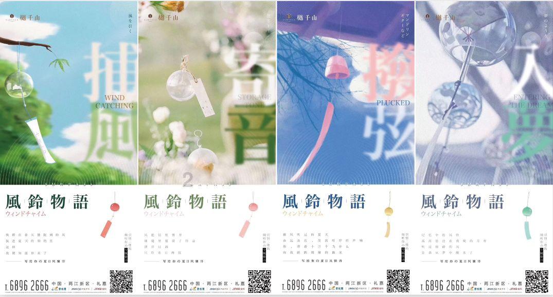 上古卷轴4