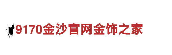 博鱼app合法吗-驰名商标